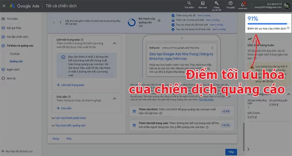 Điểm chất lượng không phản ánh đầy đủ chất lượng của mẫu quảng cáo giống như điểm tối ưu hóa